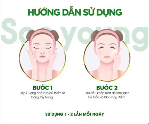 Nước tẩy trang Lục Tảo SOOYOUNG 150ml - Image 6